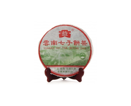 东莞普洱茶大益回收大益茶2004年彩大益500克 件/提/片